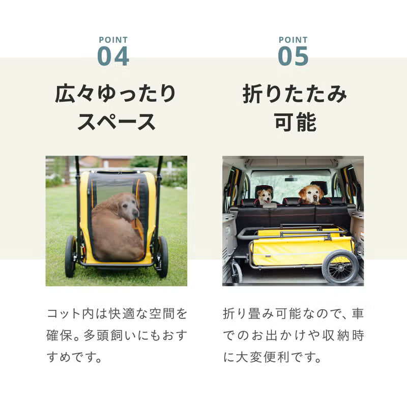AirBuggy Carriage 2-Piece Set [Cart & Roof] for Large Dog (55kg Load Capacity ) - kikiandpuppies