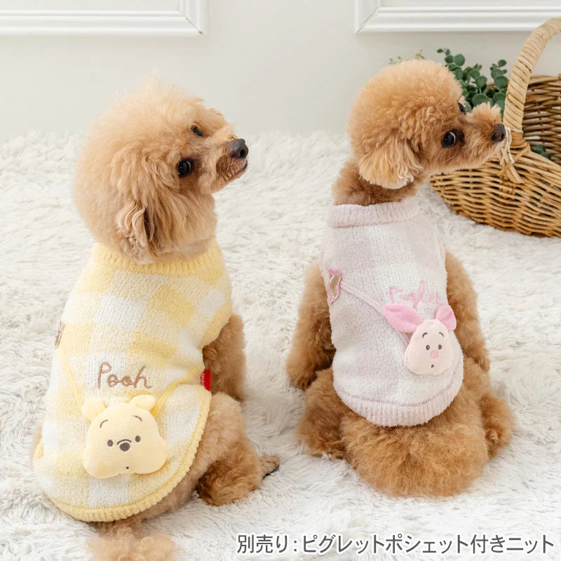 Disney Winnie the Pooh Piglet Far Infrared Knit Warm Proof Jumper