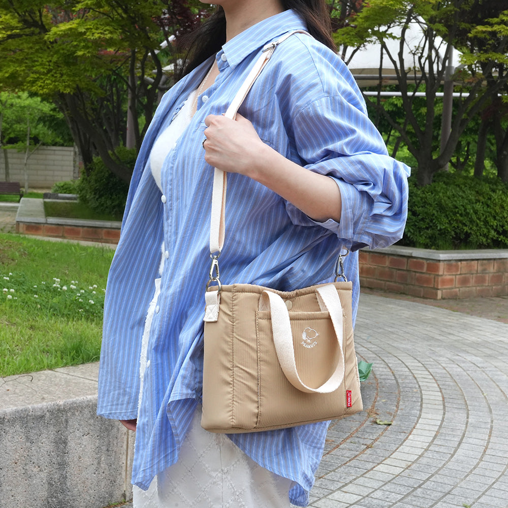 Snoopy Peanuts Picnic Pet Cat Dog Bag Carrier（for strollers）