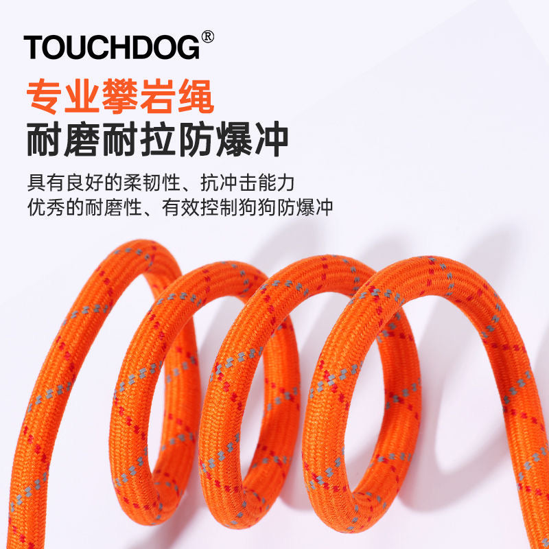 Touchdog Training Slip Leash - Prevent Pulling for All Dog Breeds 1.5m