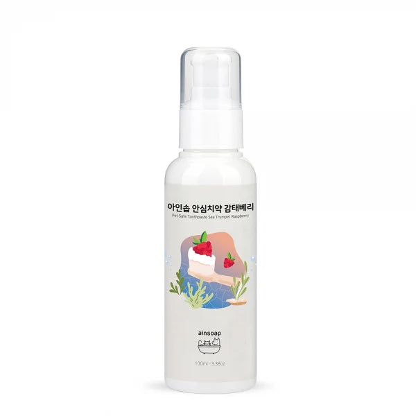 Safe Toothpaste - Sea Trumpet & Raspberry - kikiandpuppies