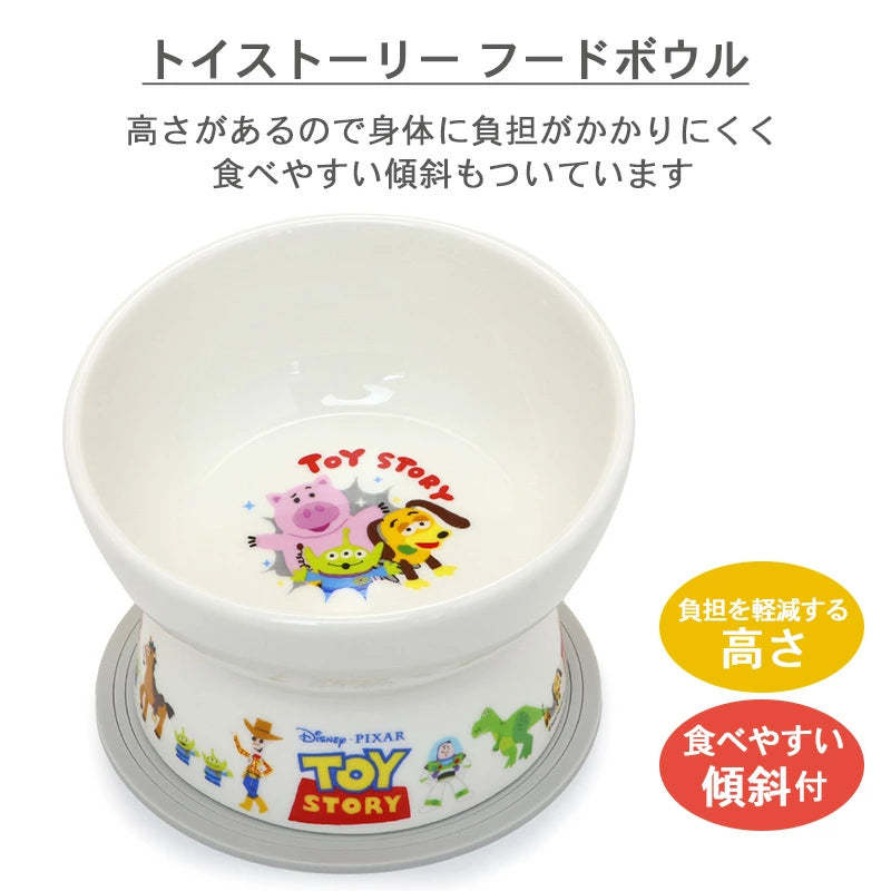 Disney Toy Story Tall Food Bowl