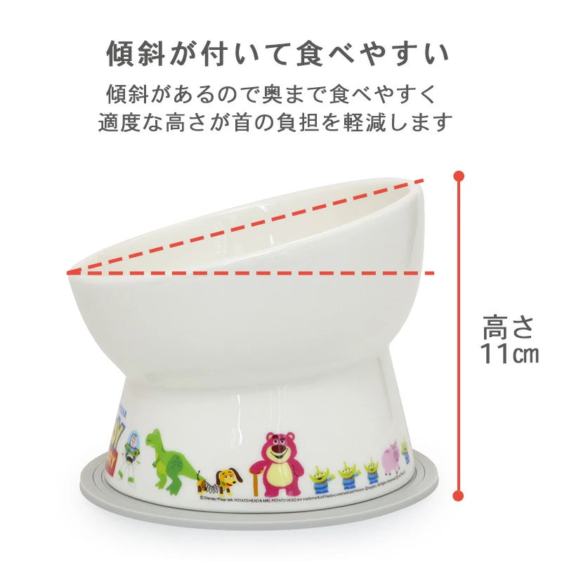 Disney Toy Story Tall Food Bowl