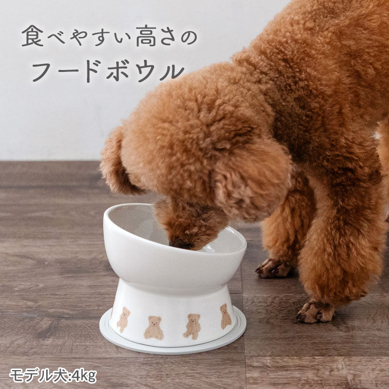 Pet Paradise Teddy Bear Tall Food Bowl