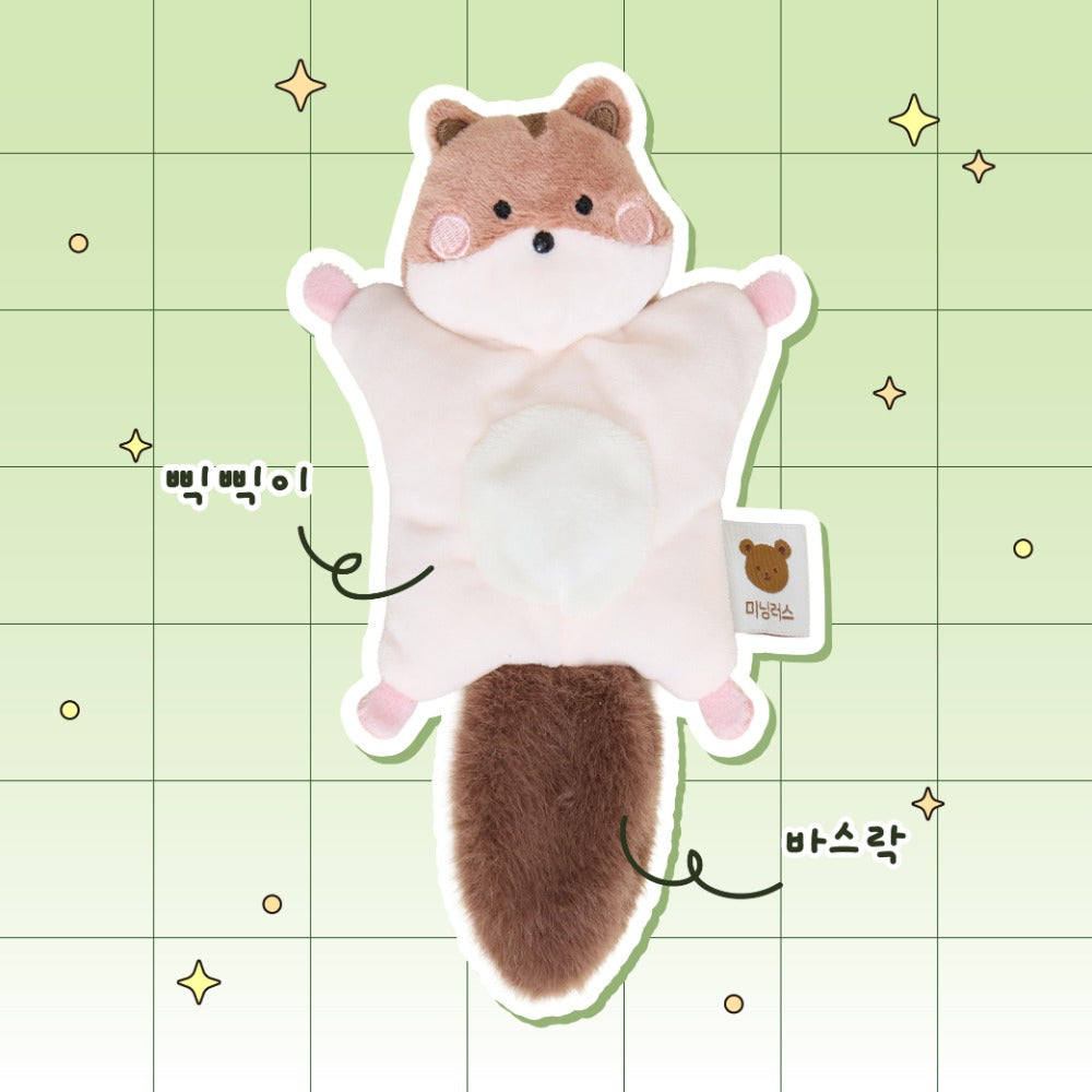 Flying Squirrel Toy - kikiandpuppies