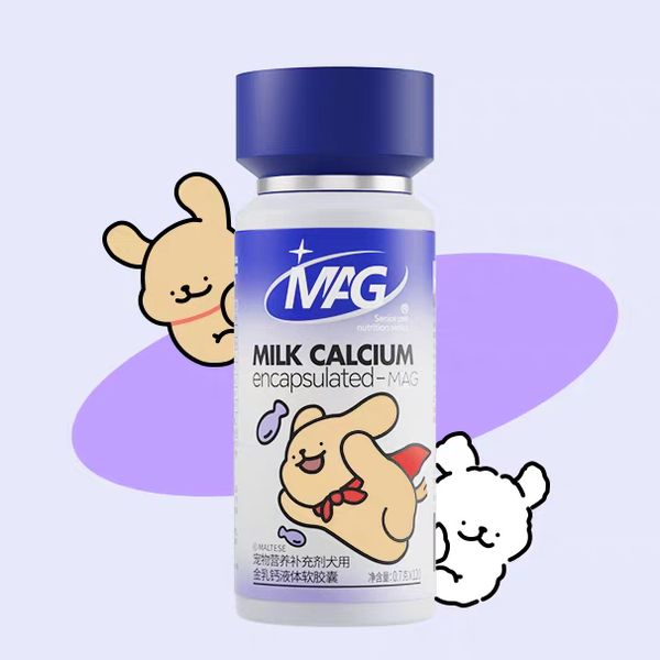 MAG U+ Milk Calcium Encapsulated 100 Tablet