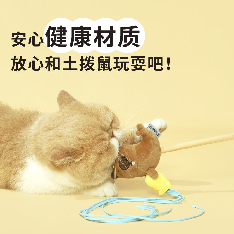 Purlab Groundhog Catnip Teaser Wand – Self-Play Entertainment Toy