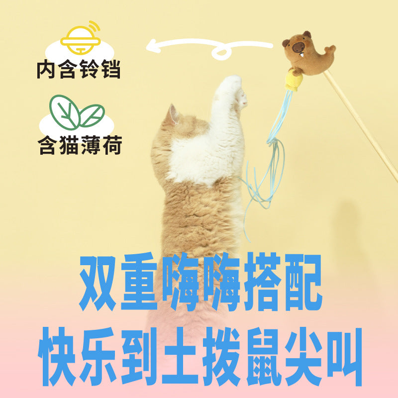 Purlab Groundhog Catnip Teaser Wand – Self-Play Entertainment Toy