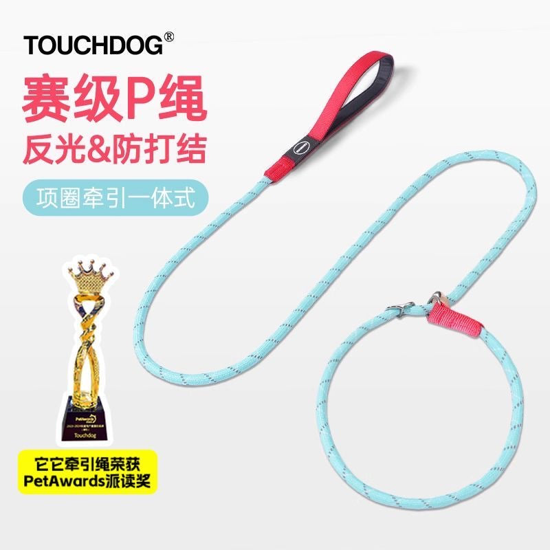 Touchdog Training Slip Leash - Prevent Pulling for All Dog Breeds 1.5m