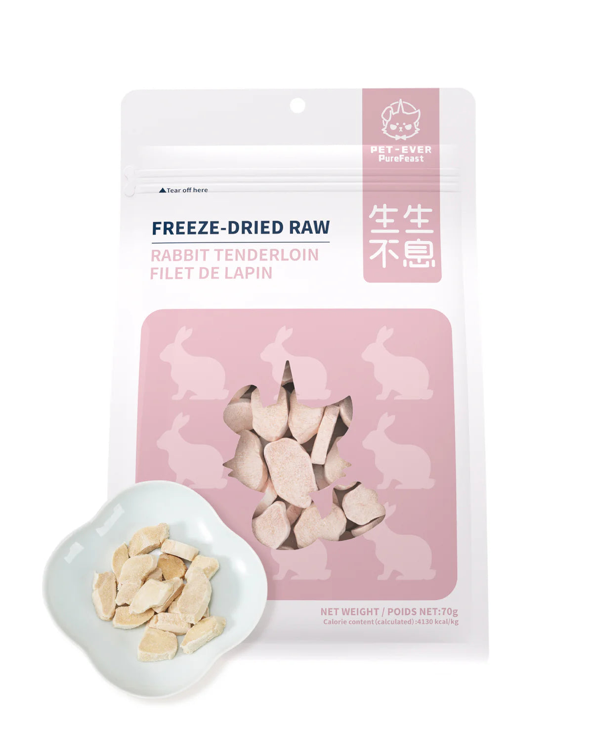 PET-EVER Freeze Dried Raw Cat & Dog Treats Freeze Dried Rabbit 70g