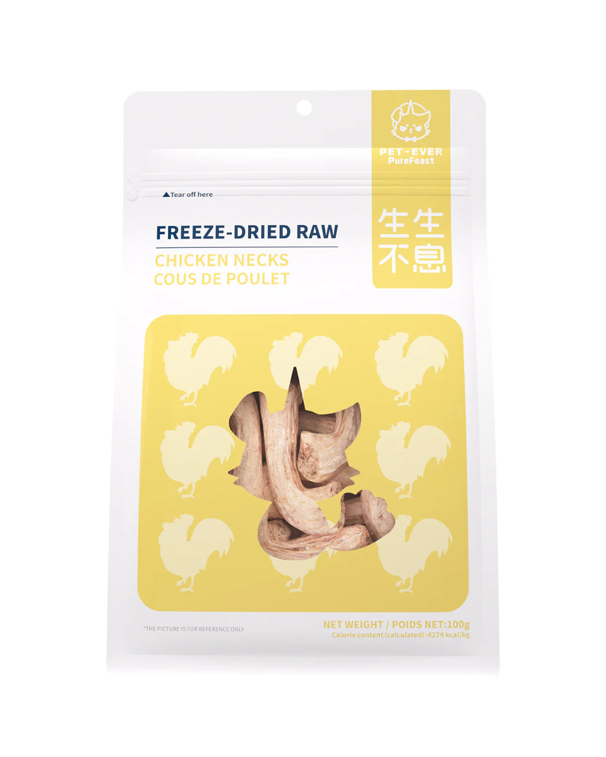 PET-EVER Freeze Dried Raw Cat & Dog Treats Freeze Dried Chicken Necks 100g