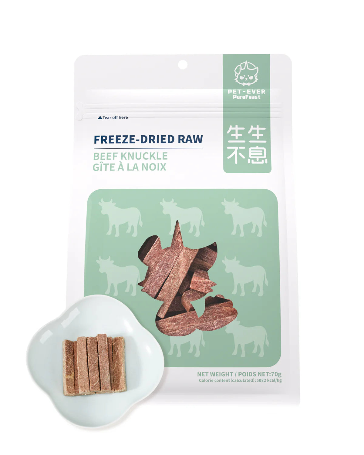 PET-EVER Freeze Dried Raw Cat & Dog Treats Freeze Dried Beef 70g - kikiandpuppies