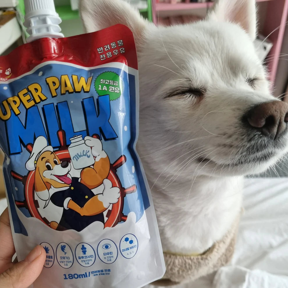 Super Paw Dog & Cat Milk Lactose FREE Plain - kikiandpuppies