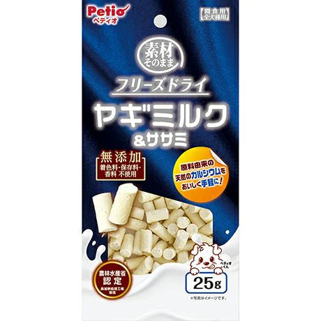 Freeze-dried goat milk & chicken breast fillet 25g- Dogs
