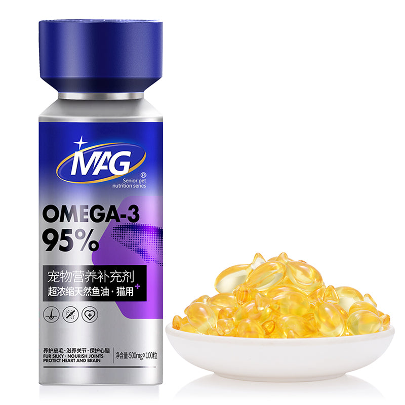 MAG Fish Oil For Cats
