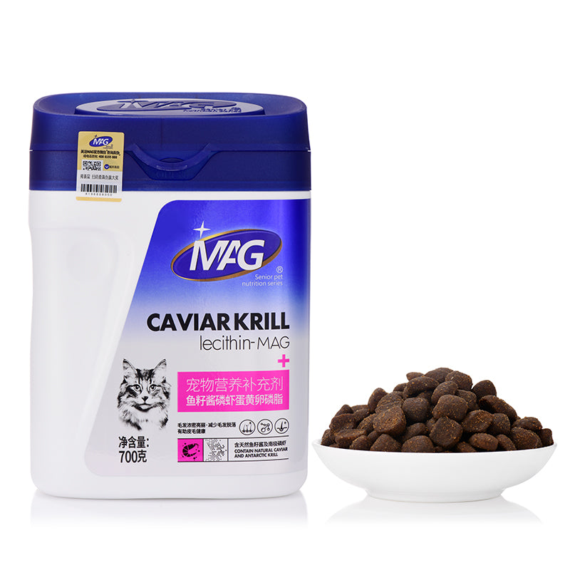 MAG Caviar Krill Lecithin Supplement for Cats – Skin & Coat Support 700g