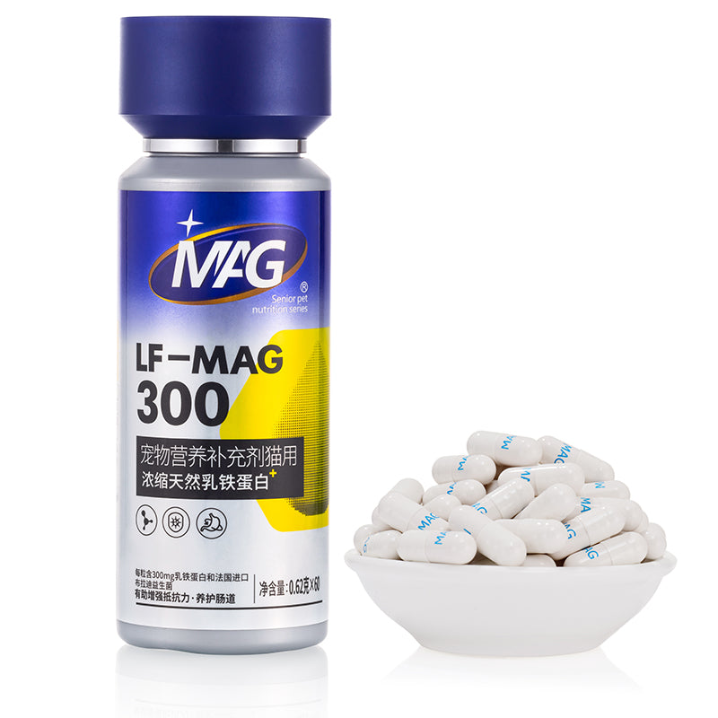MAG 300 Cat Nutritional Supplement (Lactoferrin Concentrate) 0.62g*60