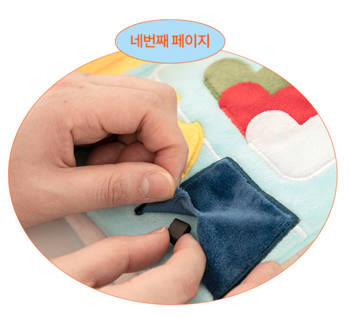 Bite Me Laundry Day Nose work Playbook - kikiandpuppies
