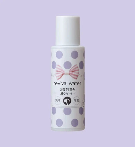 ORP Revival Water Anti-inflammatory Ear Cleaner 100ml - kikiandpuppies