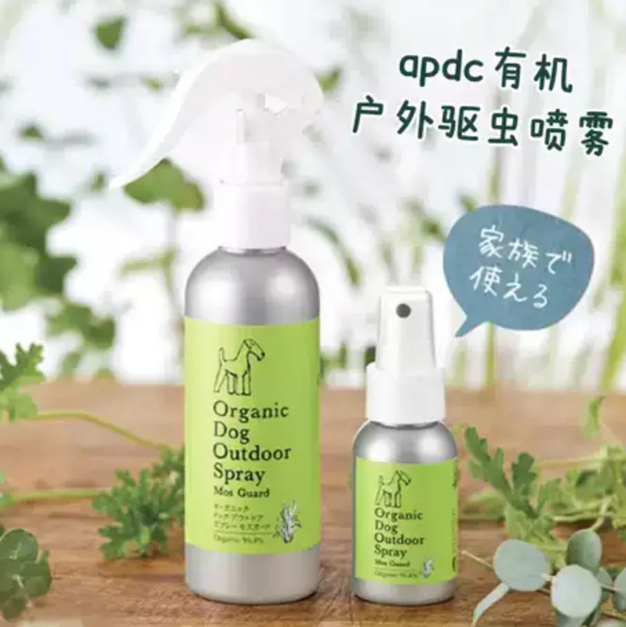 A.P.D.C Organic Dog Outdoor Spray 150ml
