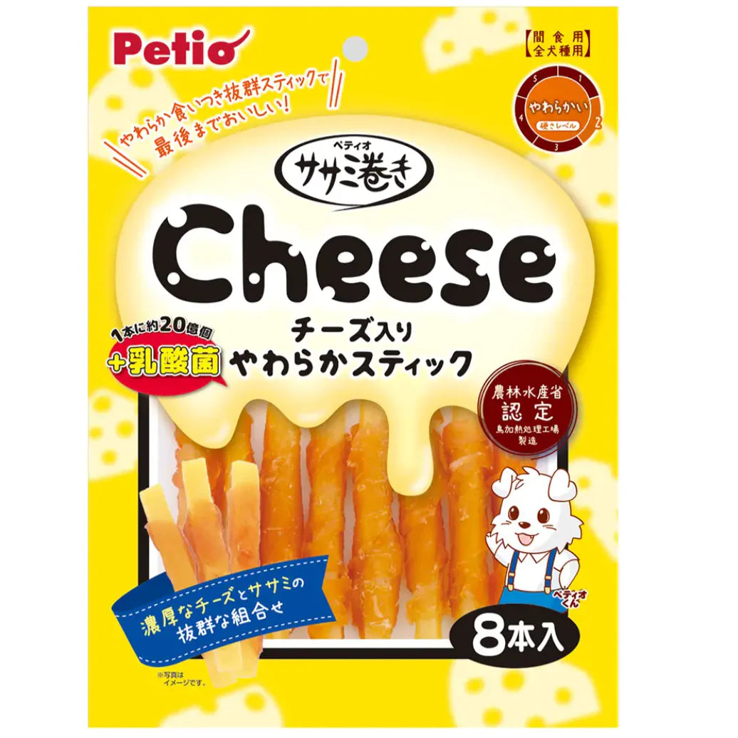 Roll Cheese with Lactic Acid Bacteria