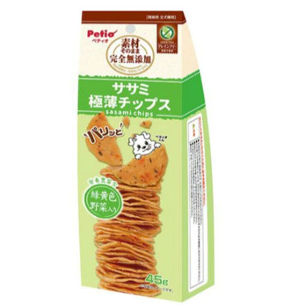 Sasami Chips - Chicken & Vegetable (45g) - kikiandpuppies