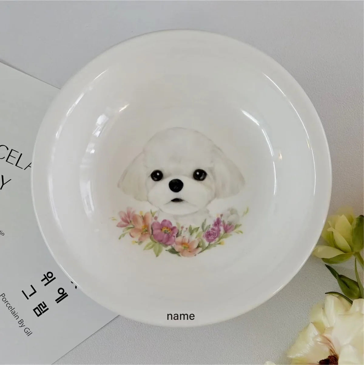 Custom Pet Bowl