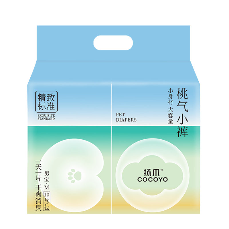 COCOYO PET DIAPERS Male Dog