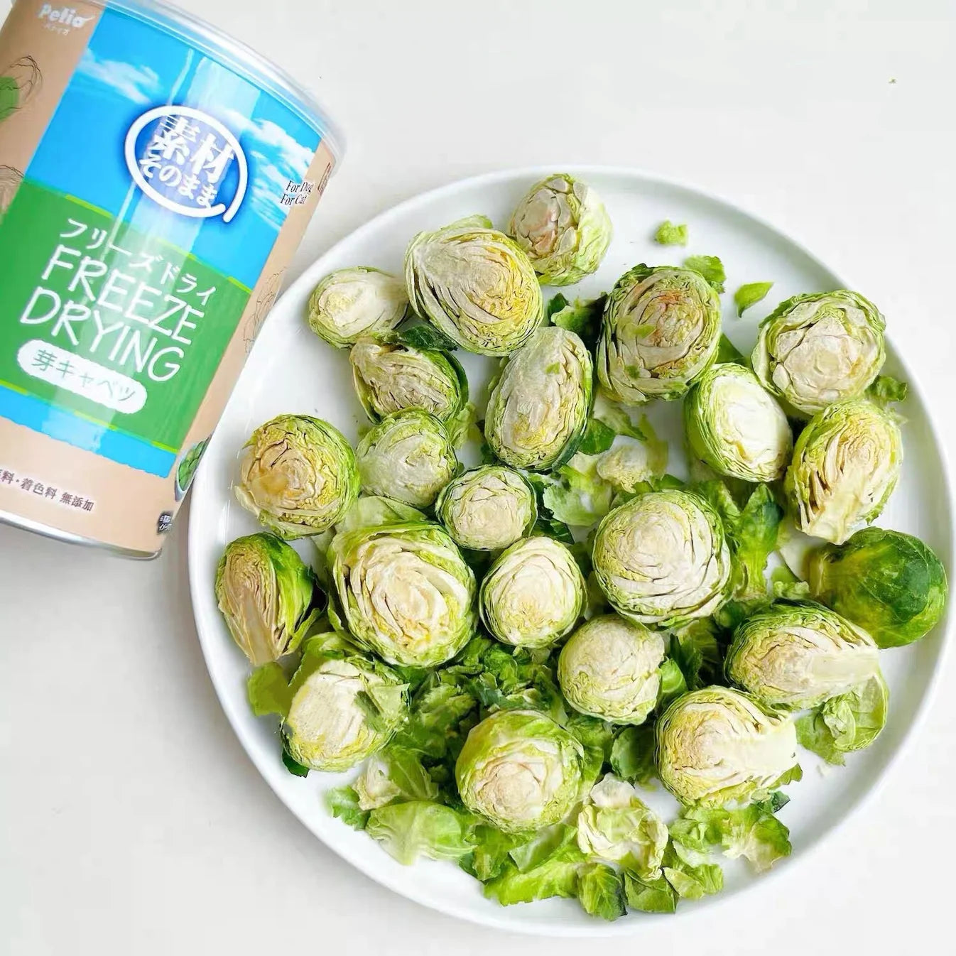Freeze-Dried Brussels Sprouts for Dogs & Cats - 30g - kikiandpuppies