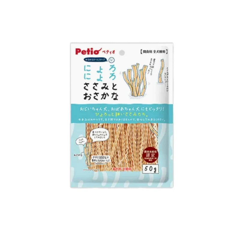 Shredded Chicken & Fish Dog Treats - 50g - kikiandpuppies