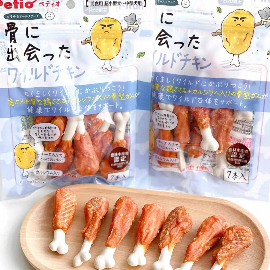 Chicken Calcium Bone Stick Dog Chew - 7pcs - kikiandpuppies