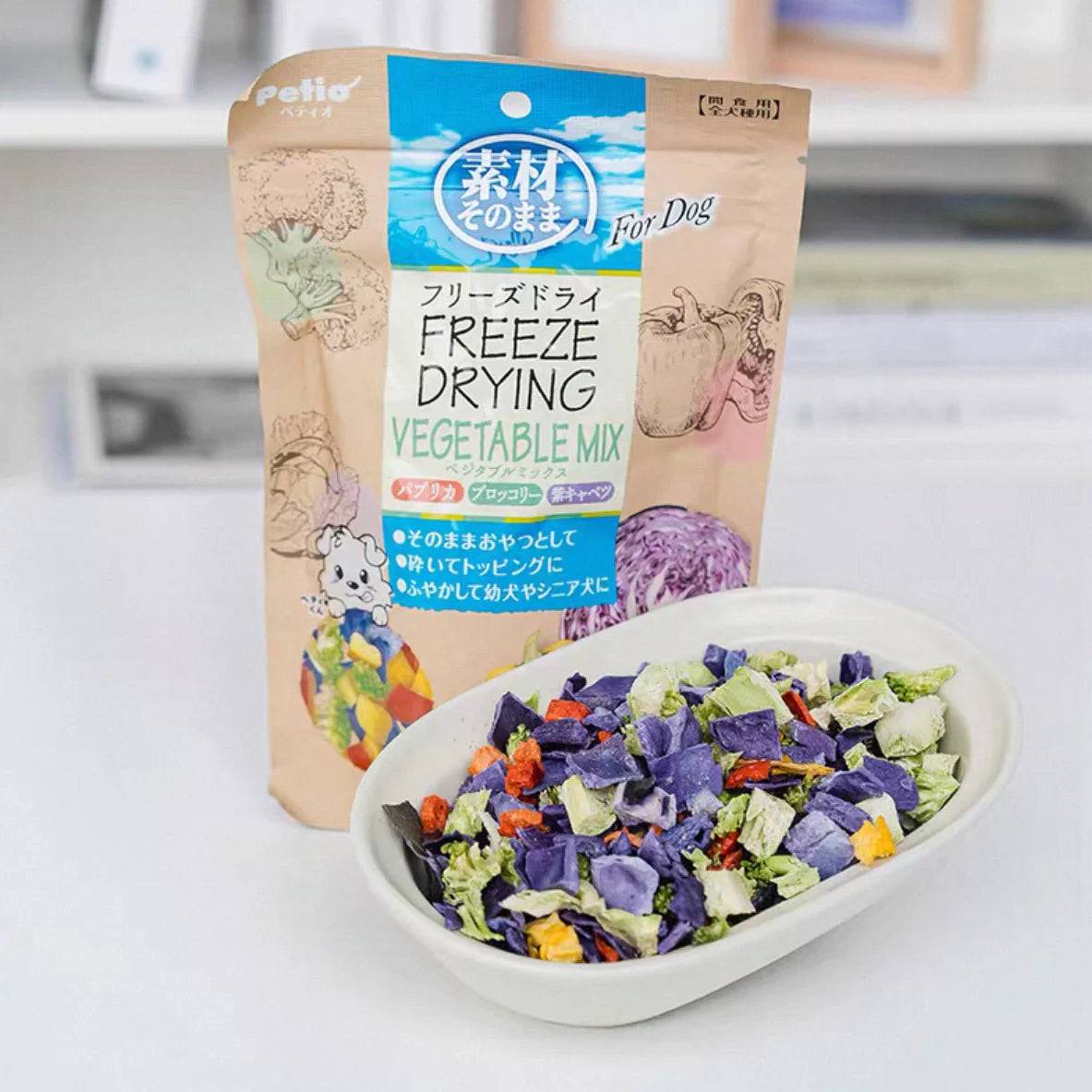 Freeze Dried Dog Treats - Vegetable Mix (Broccoli, Bell Pepper, Sweet Potato) - kikiandpuppies