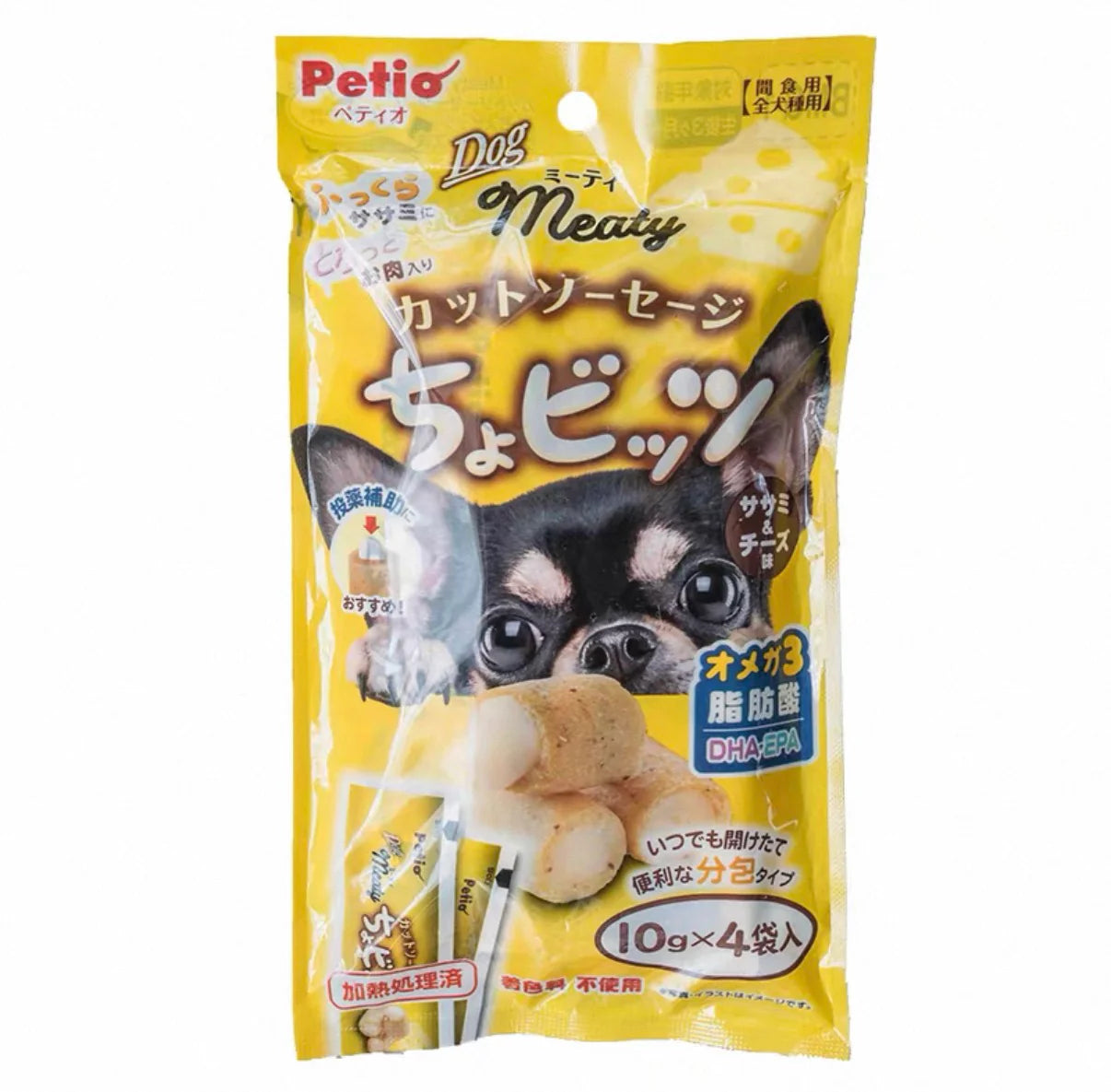 Soft Meaty Bites Dog Treats - Chicken & Cheese 40g - kikiandpuppies