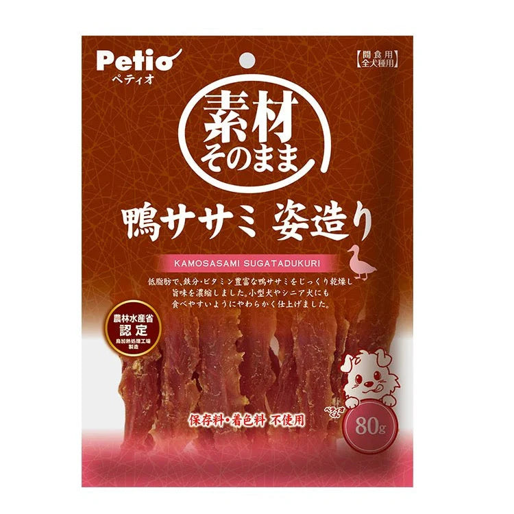 Duck Breast Jerky 80g - kikiandpuppies