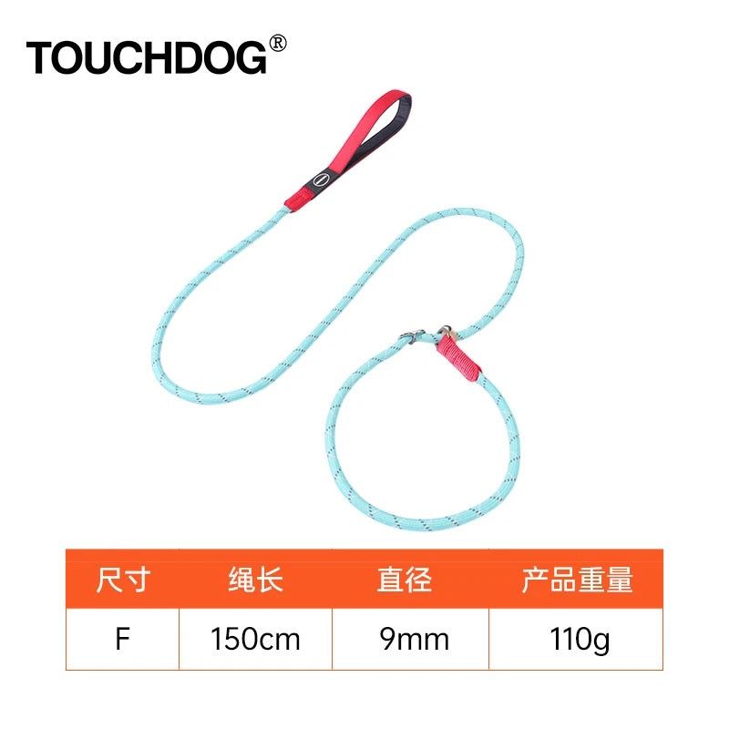 Touchdog Training Slip Leash - Prevent Pulling for All Dog Breeds 1.5m
