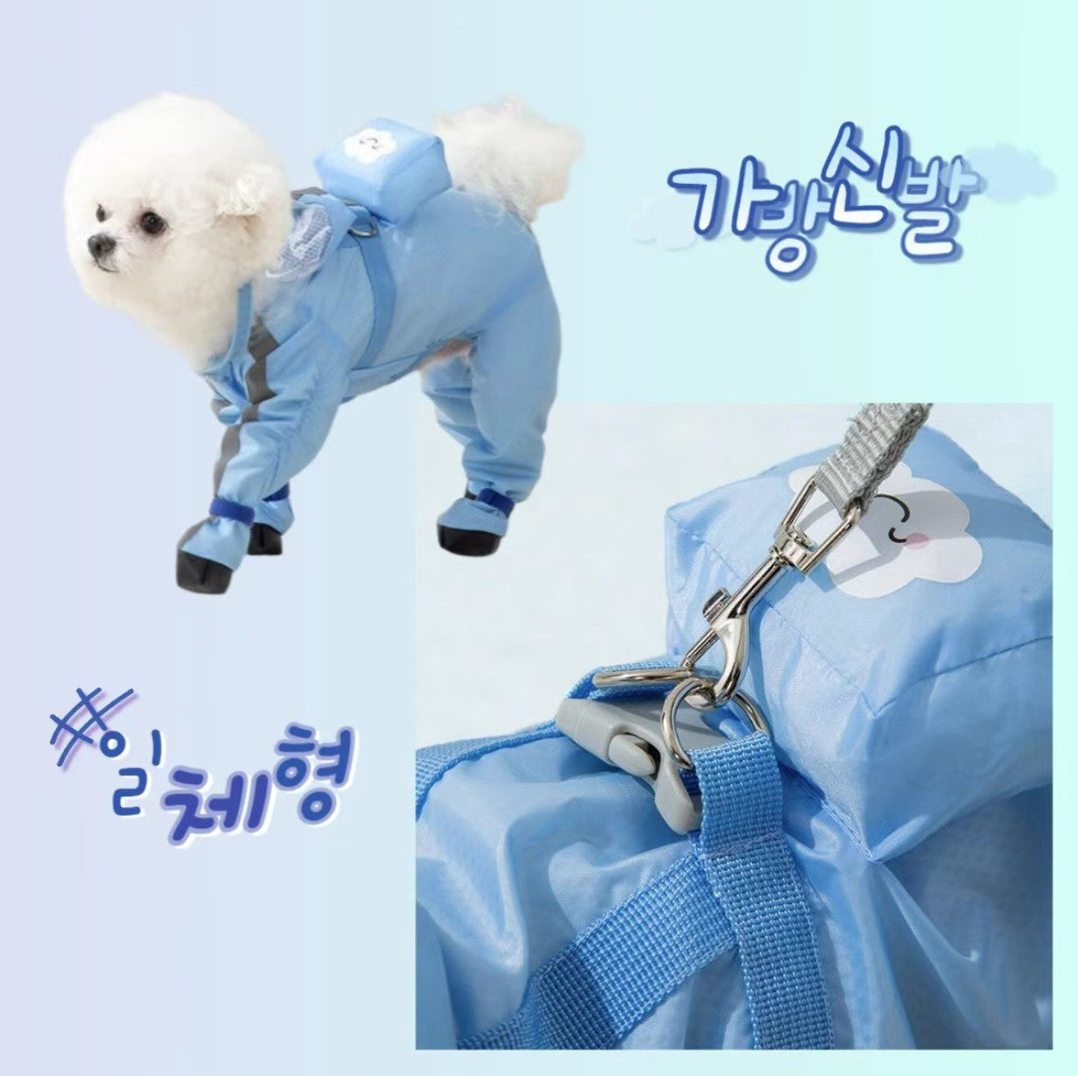 Waterproof Cute Pet Rain Coat with Hood - Full Leg Coverage