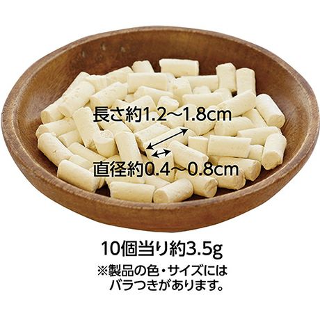 Freeze-dried goat milk & chicken breast fillet 25g- Dogs