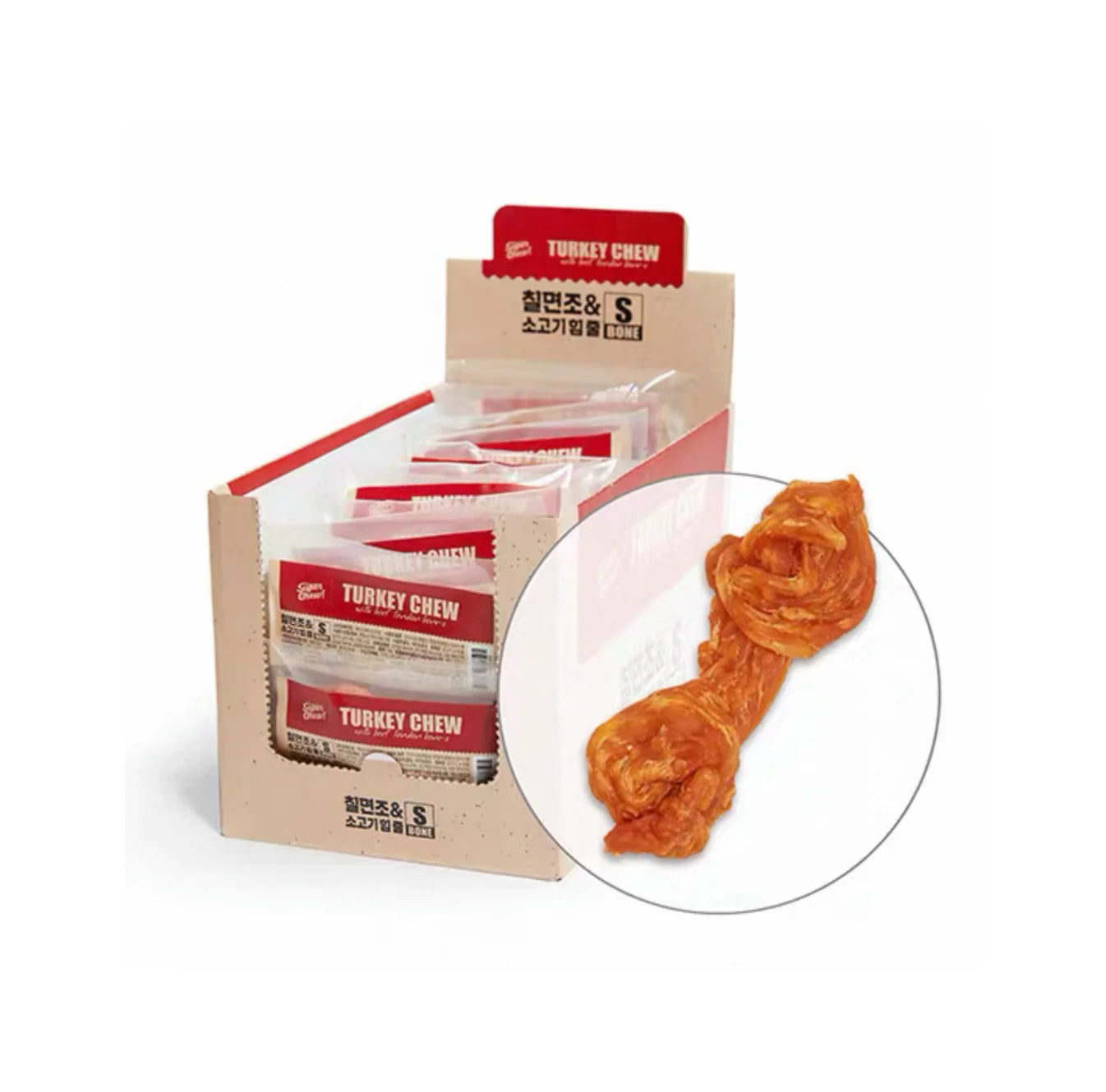 Turkey Chew with Beef Tendon - Bone S - kikiandpuppies