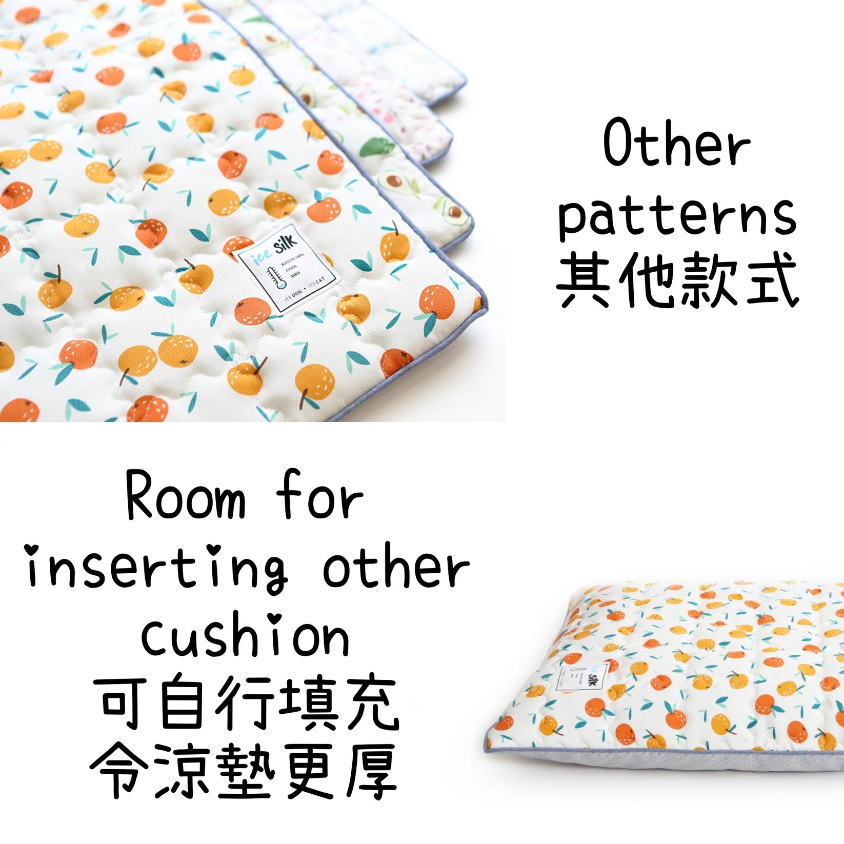 Orange Pet Cooling Mat