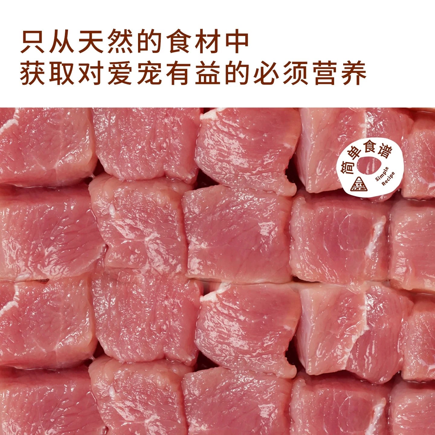 TAI YANG JIA Freeze-dried Whole-cut Duck Breast Meat Cubes 80g - kikiandpuppies