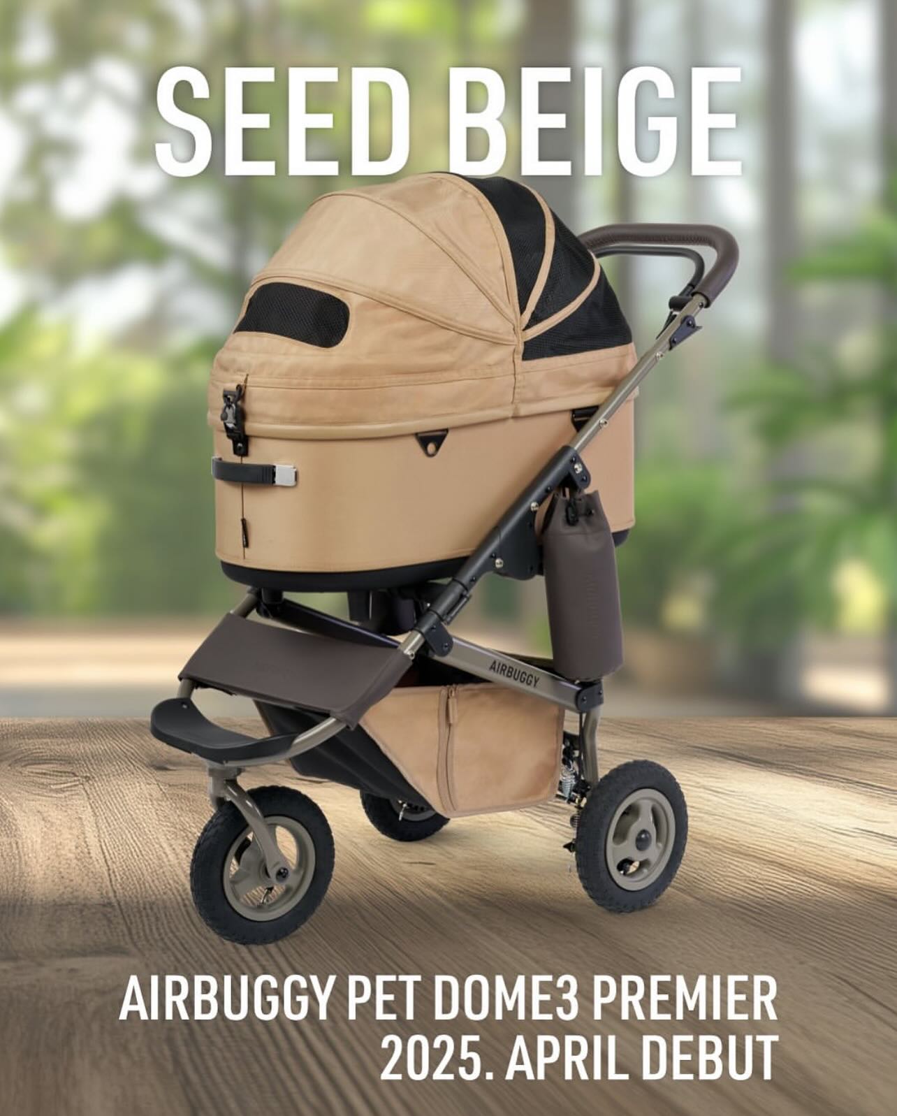 airbuggy stroller dog Airbuggy DOME3 PREMIER SERIES Seed Beige & Moss Green – kikiandpuppies