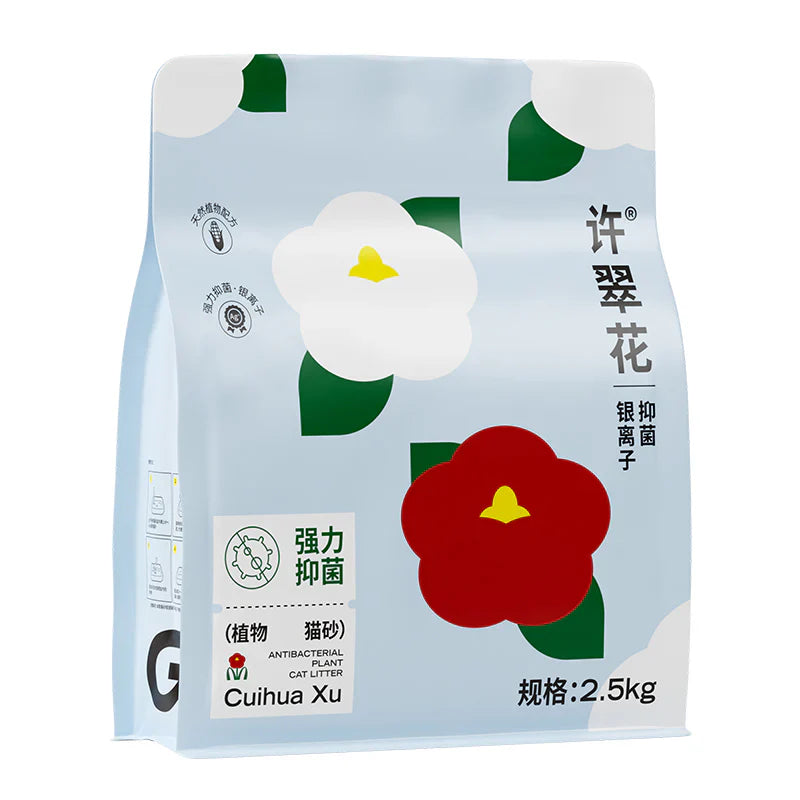 Cuihua Xu Pure Sand Cat Litter (Silver Ion Antibacterial)
