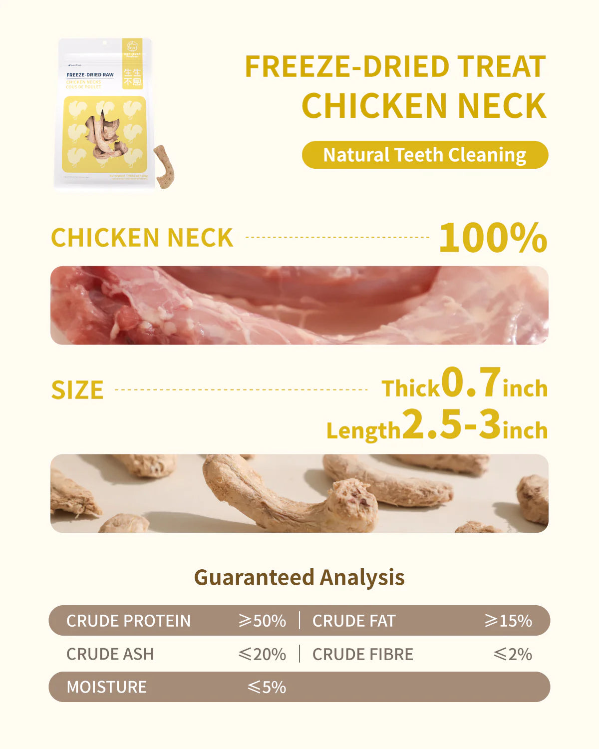 PET-EVER Freeze Dried Raw Cat & Dog Treats Freeze Dried Chicken Necks 100g