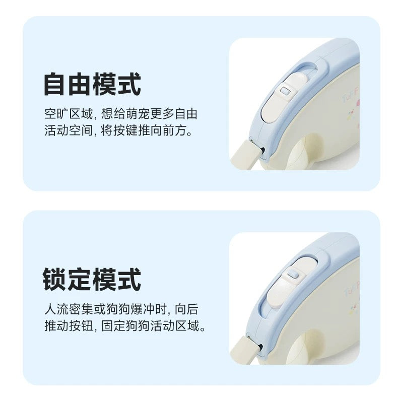 TuffHound Cloud Retractable Dog Leash – Lightweight, Macaron Colors, Anti-Slip Handle