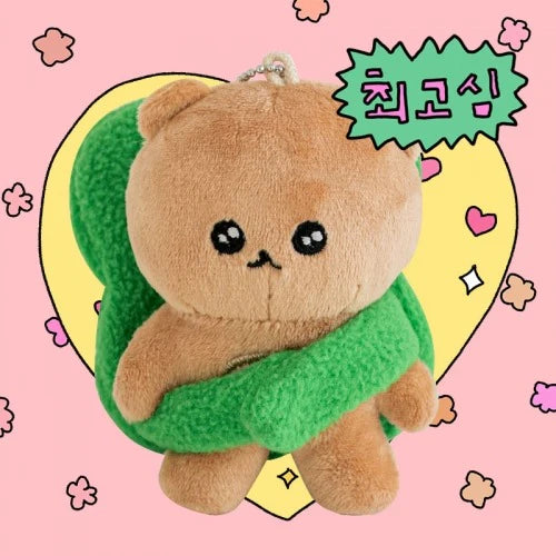 [Bite Me X Choigosim] Lucky Squirrel Key Ring Toy - kikiandpuppies