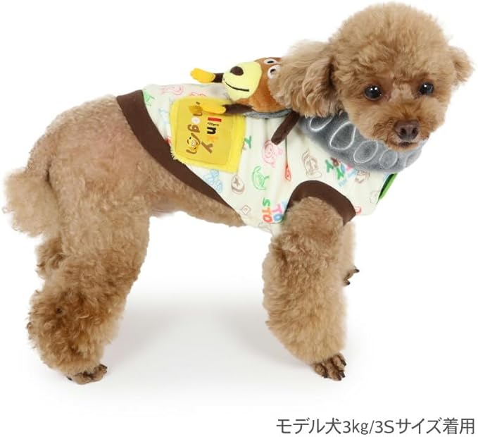 Disney Toy Story Slinky Scarf Sweatshirt for Small Dogs