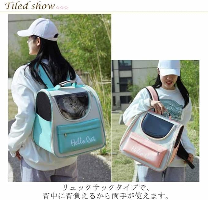 Pet Cat Carry Waterproof Fabric Bag Large Capacity Breathable Foldable Backpack