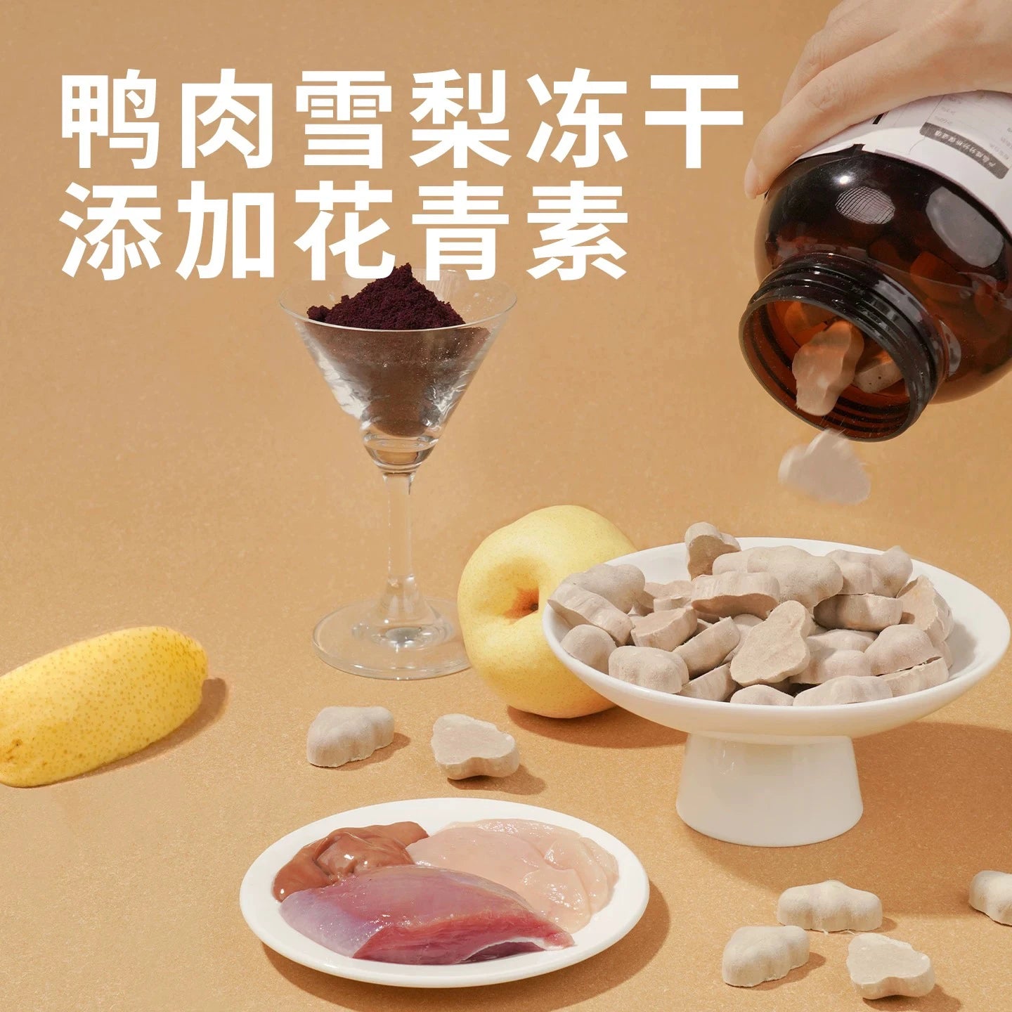 TAI YANG JIA Functional Freeze-Dried Dog Treat – Brown Can Collection - kikiandpuppies