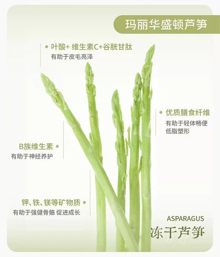 PET-EVER Freeze Dried Asparagus 30g