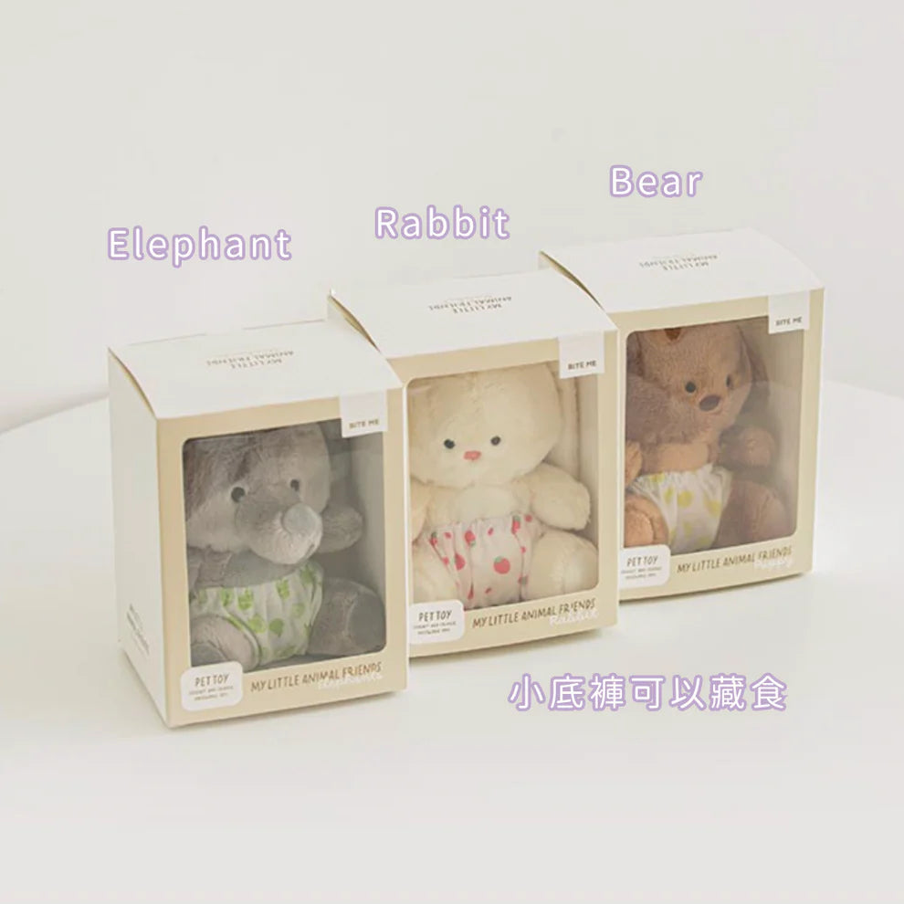 BITE ME Little Animal Friends Pet Dog Toy